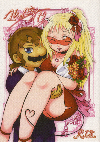 Machuchu 10 cover