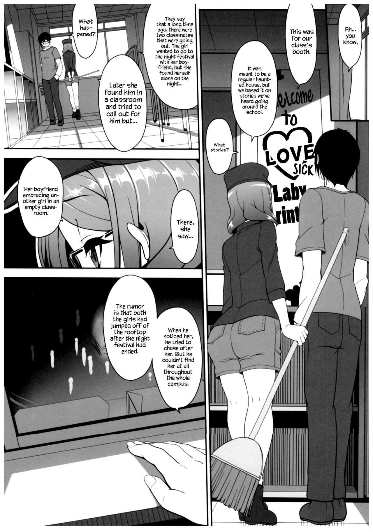 Byouai Setsuwa ~Yandere Soushuuhen Bon~ Ch. 1-3  =White Symphony= page 5 full