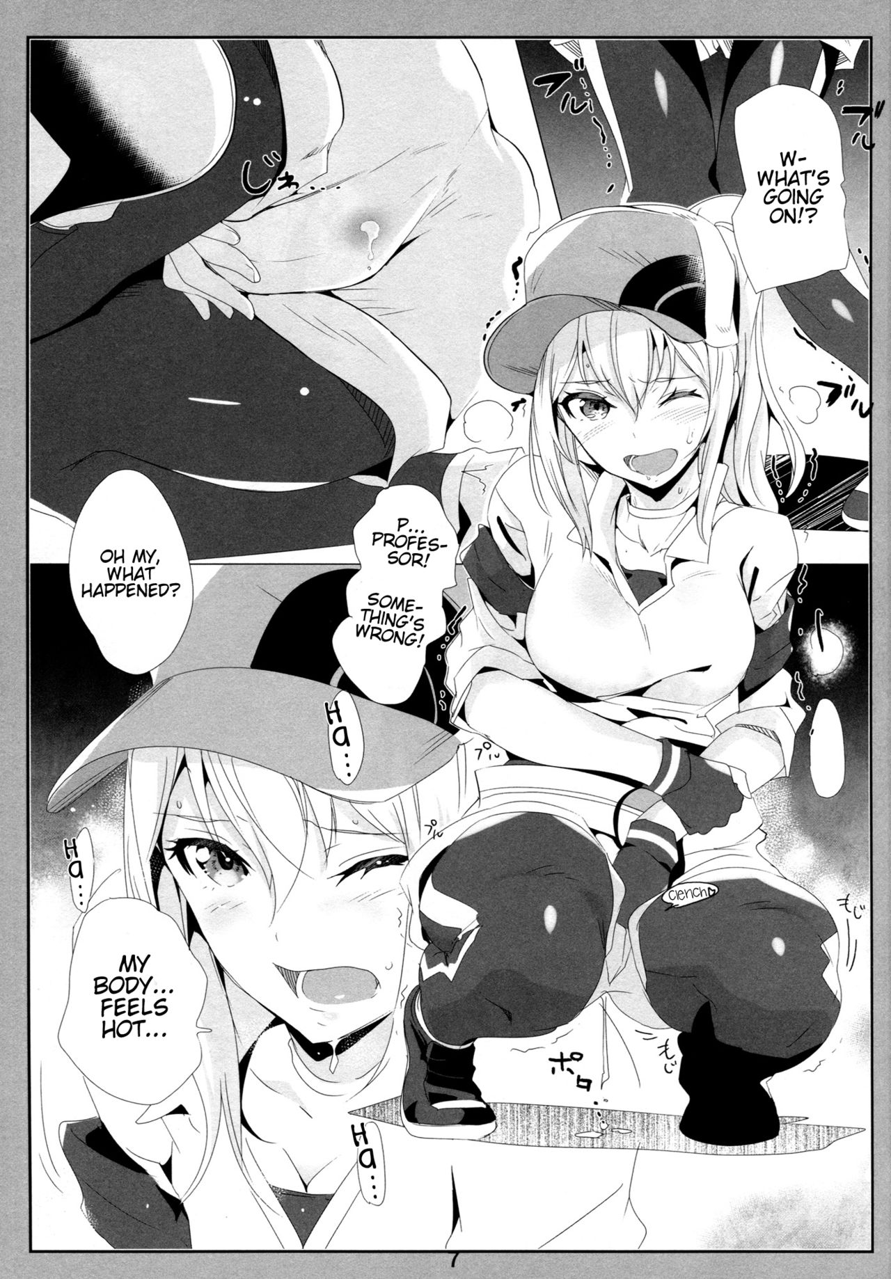 GO page 6 full