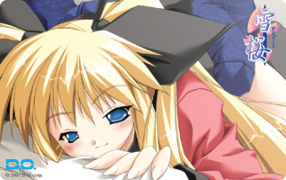 Yukizakura page 3 full