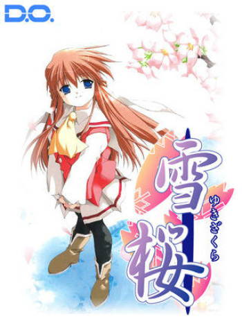 Yukizakura cover