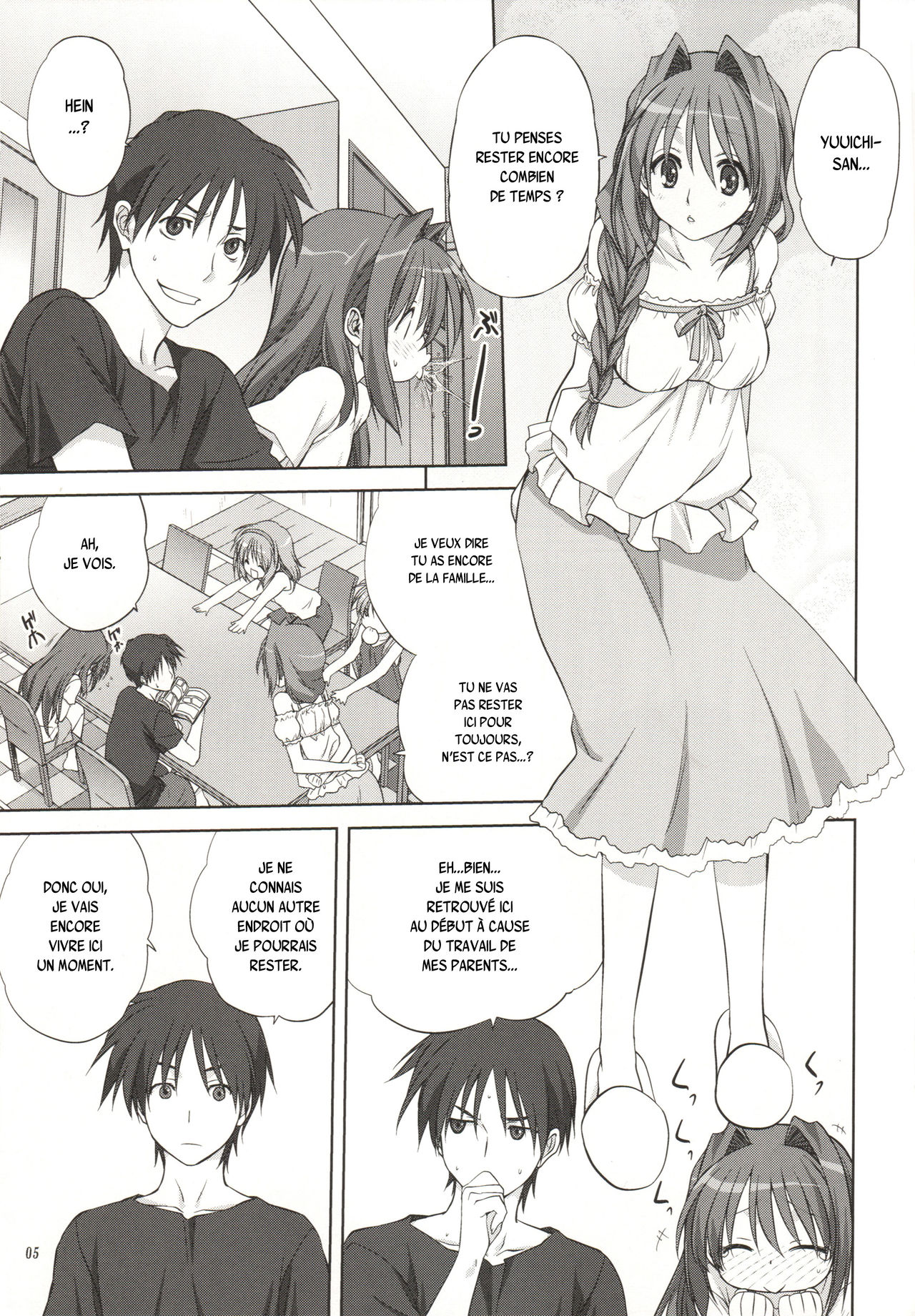 Akiko-san to Issho 8 page 4 full