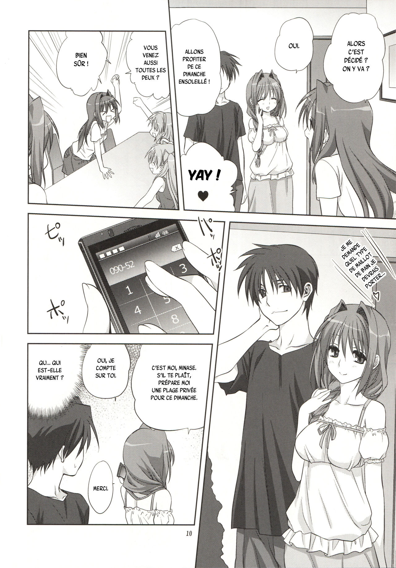 Akiko-san to Issho 8 page 9 full
