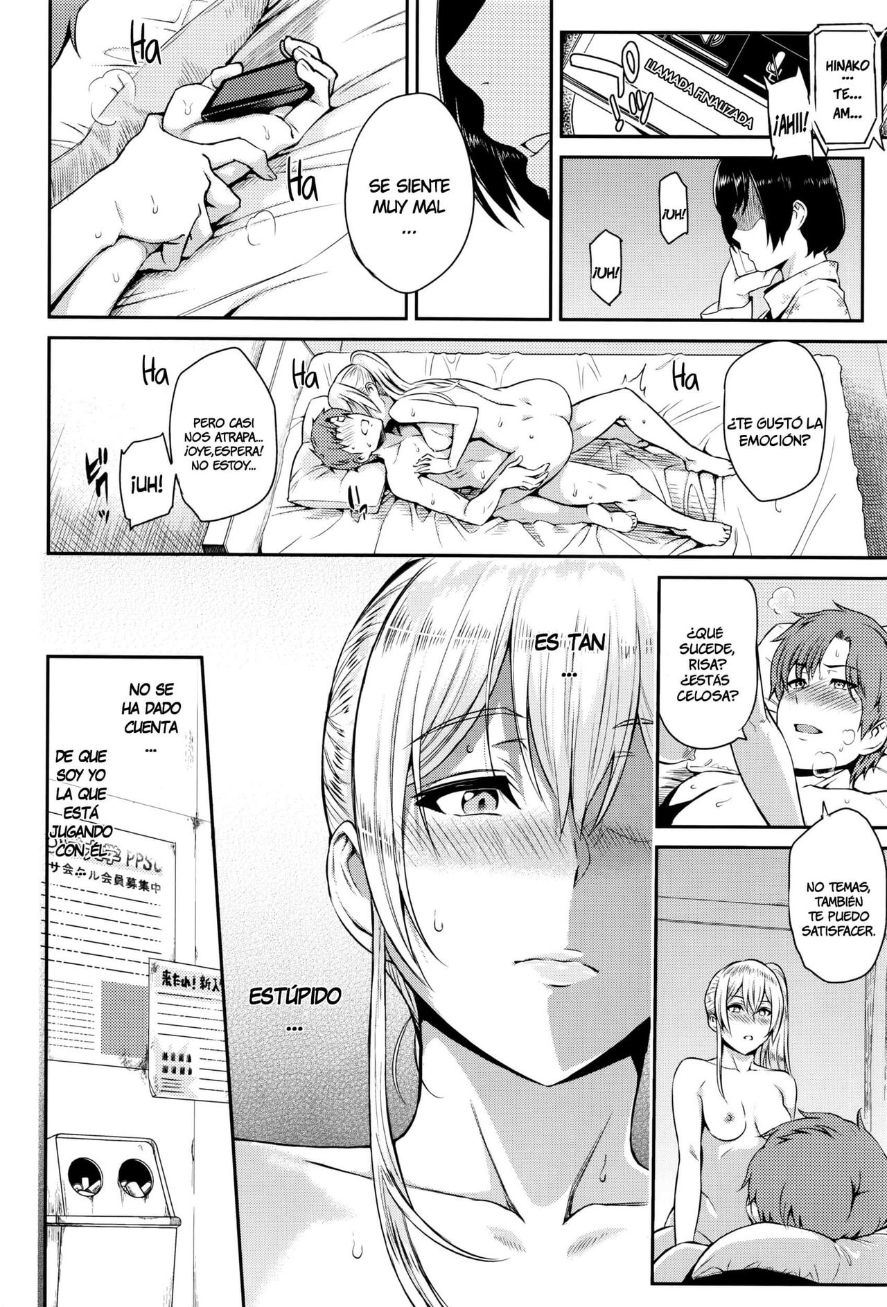Kizashi Ch. 8-11 page 4 full