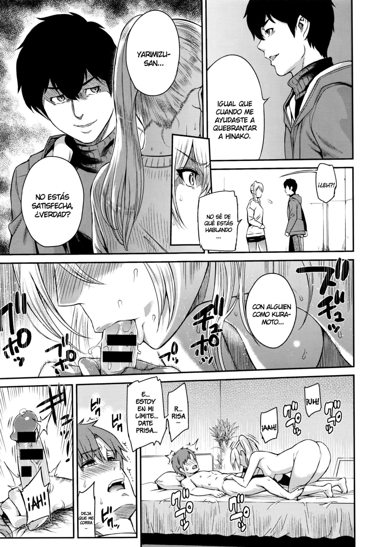 Kizashi Ch. 8-11 page 7 full