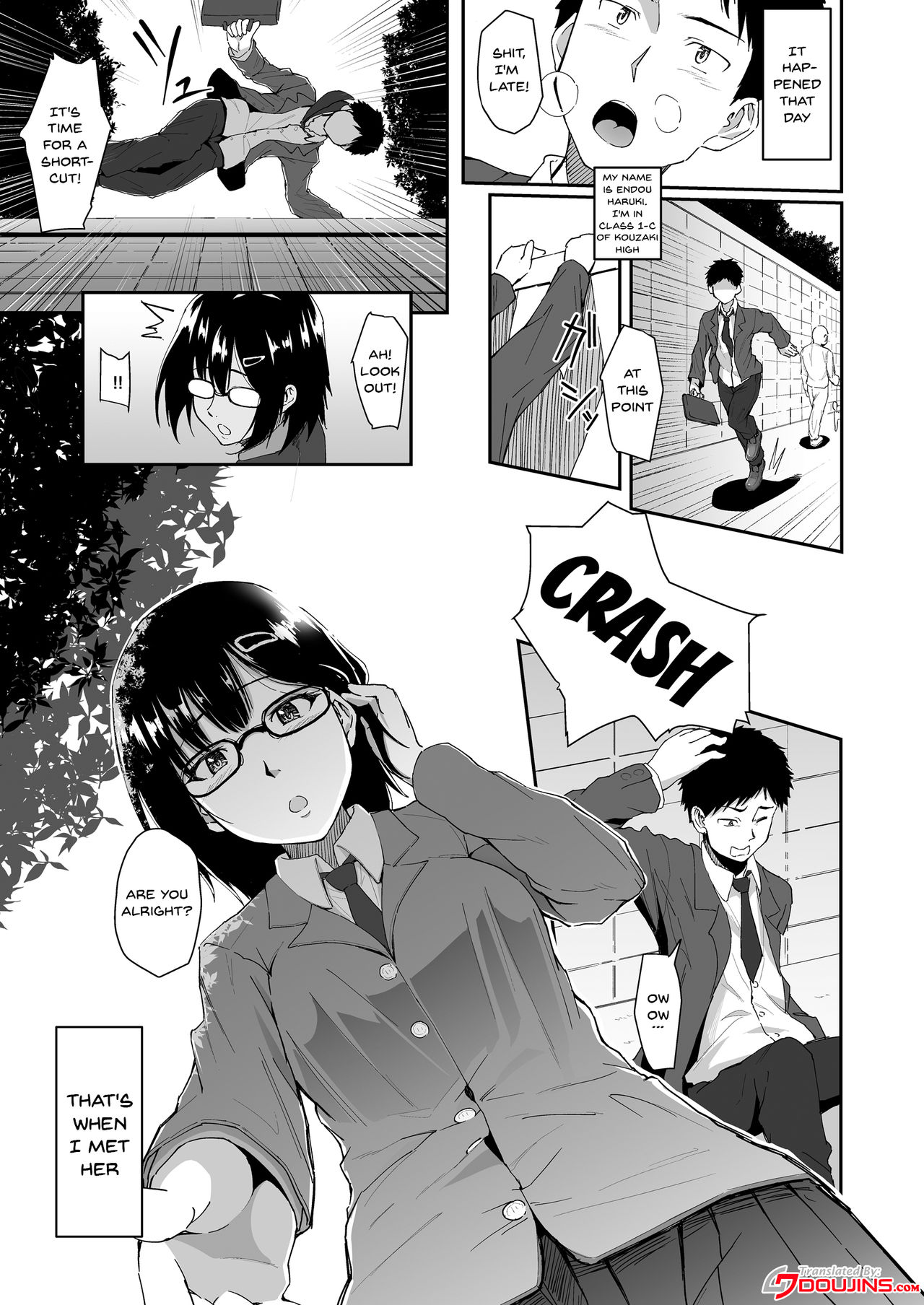 Hito o Omou Wa page 2 full