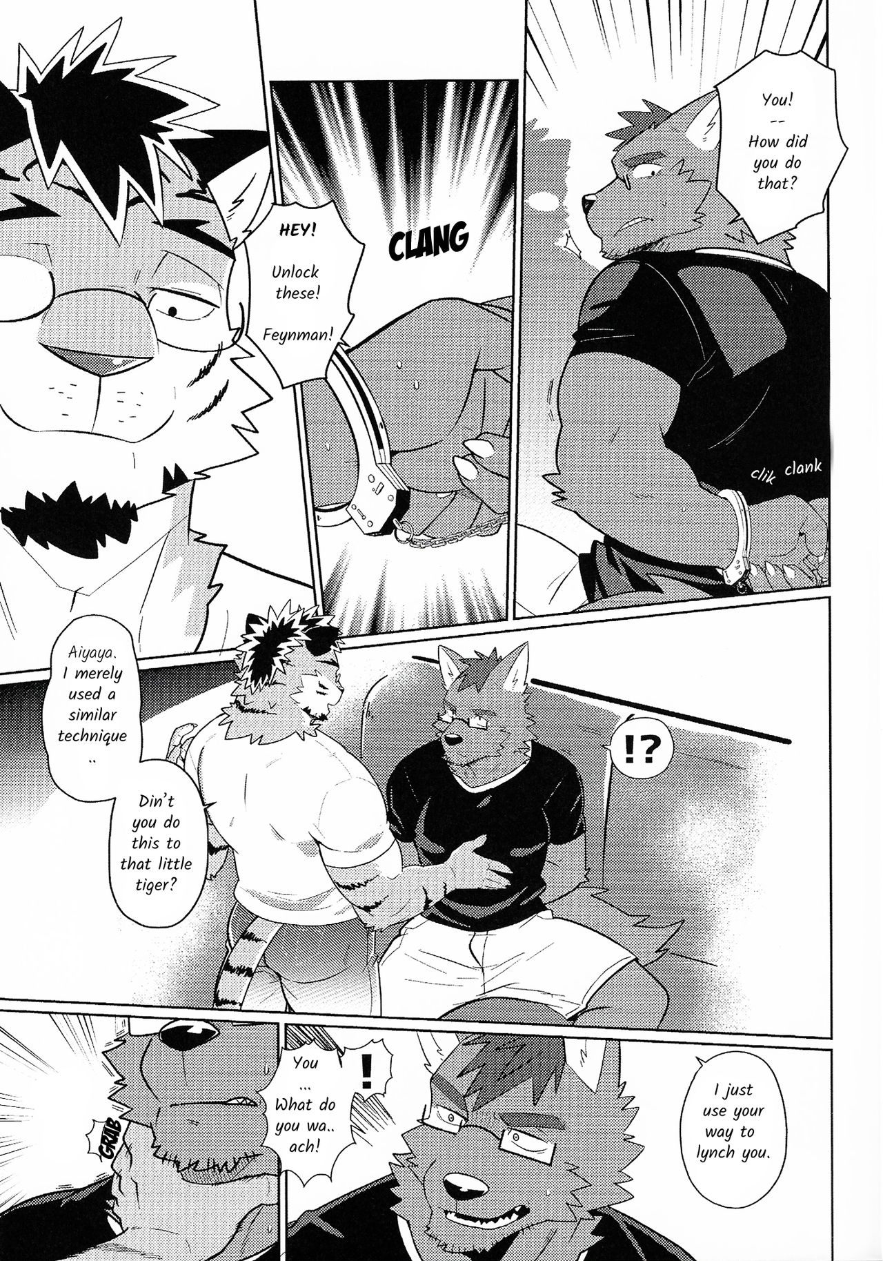 My Friend is a Bad Guy! page 10 full
