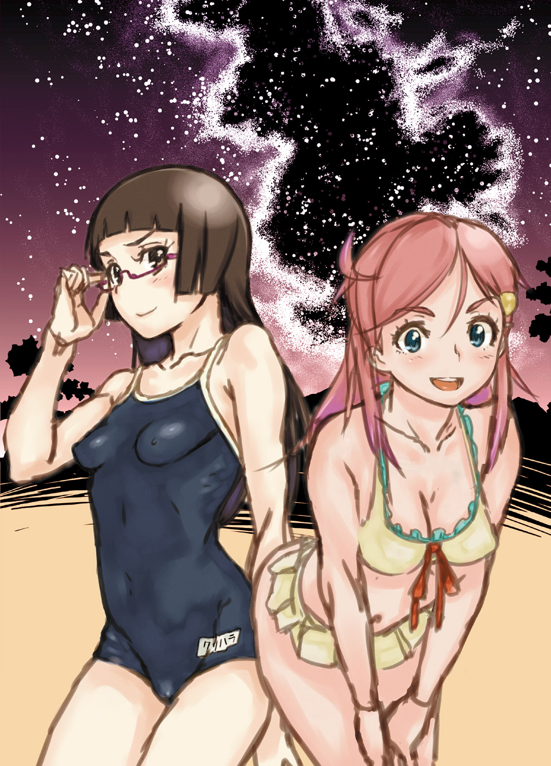 Pixiv Artist - 山下クロヲ  - page 2 full