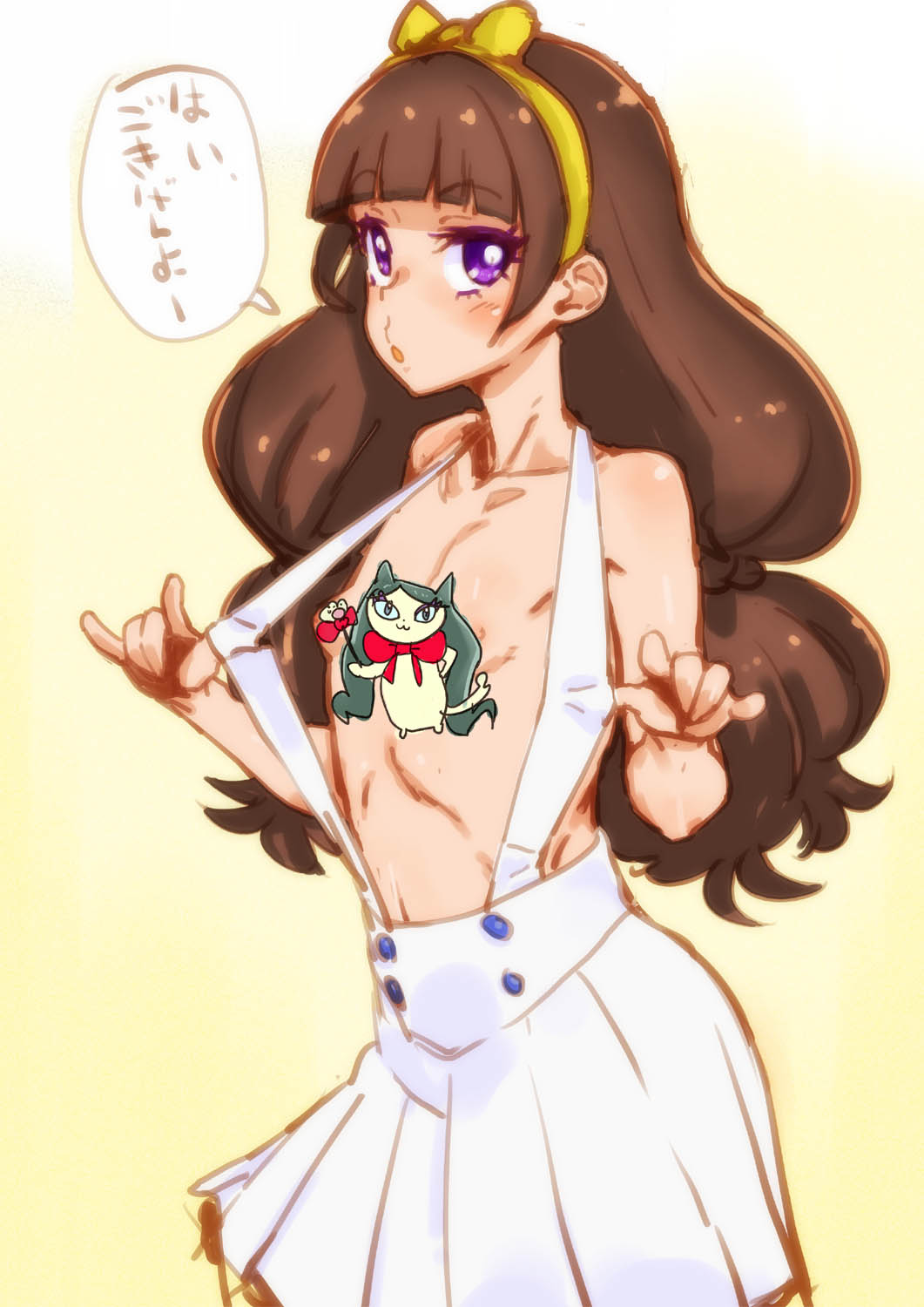 Pixiv Artist - 山下クロヲ  - page 5 full