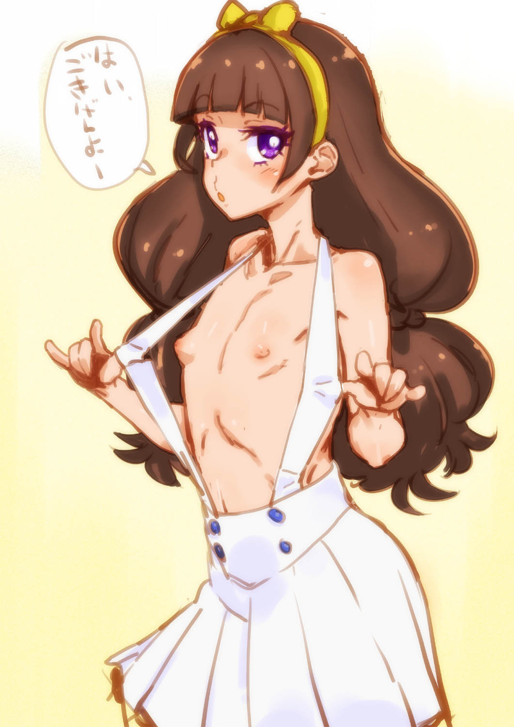 Pixiv Artist - 山下クロヲ  - page 6 full