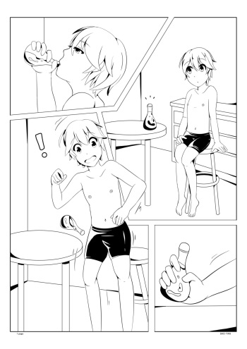 Commission Manga cover