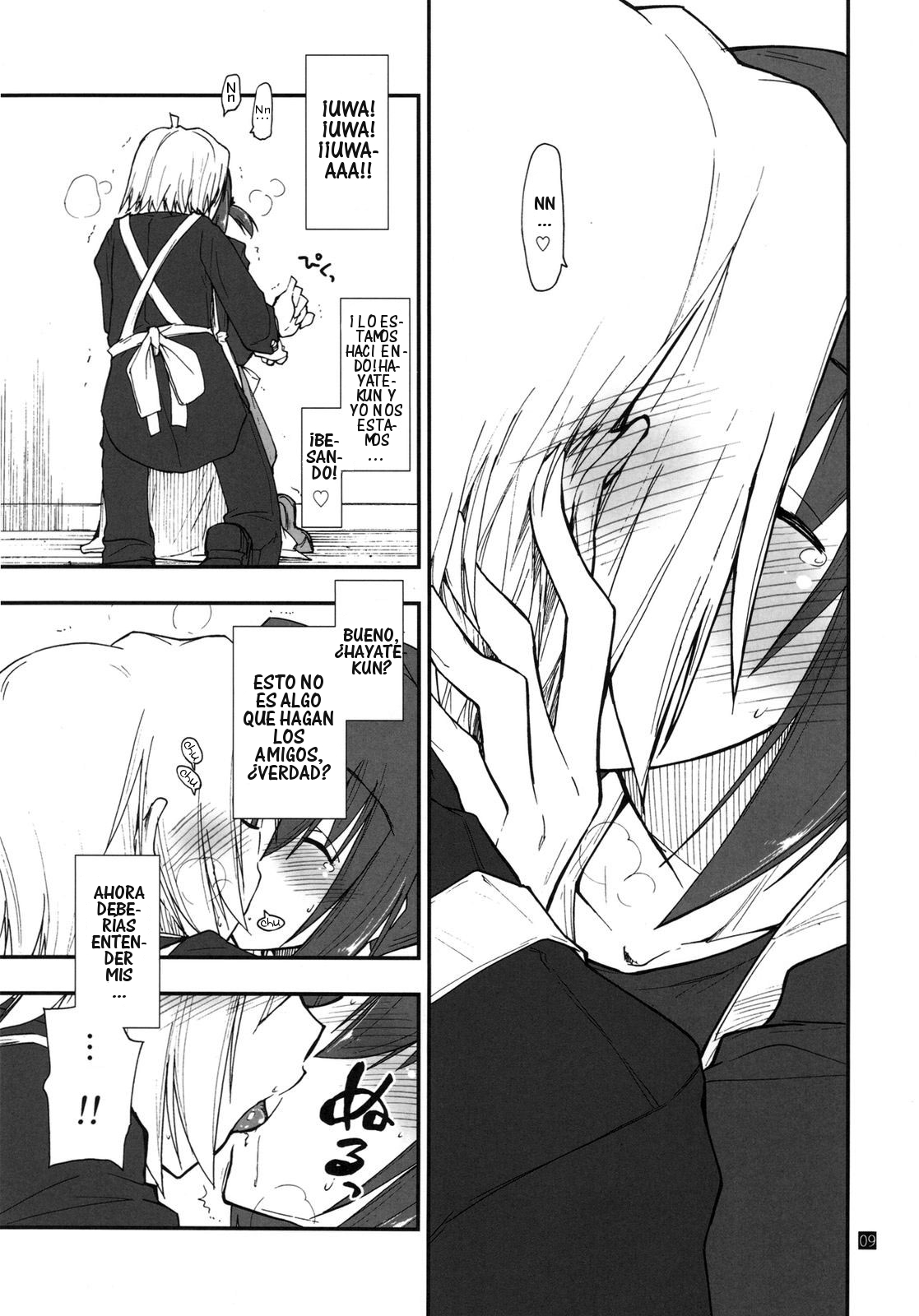 Shitsuji wa Tomodachi ga Sukunai + Omakebon page 9 full