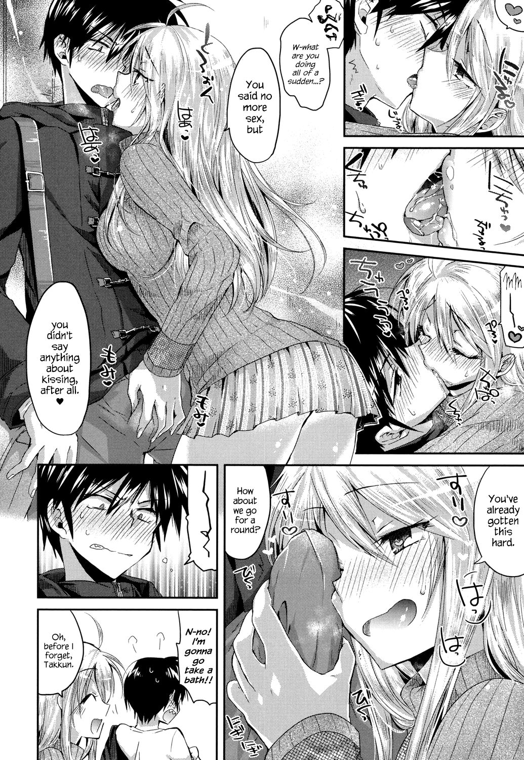 Temptation Girlfriend ♥ page 4 full