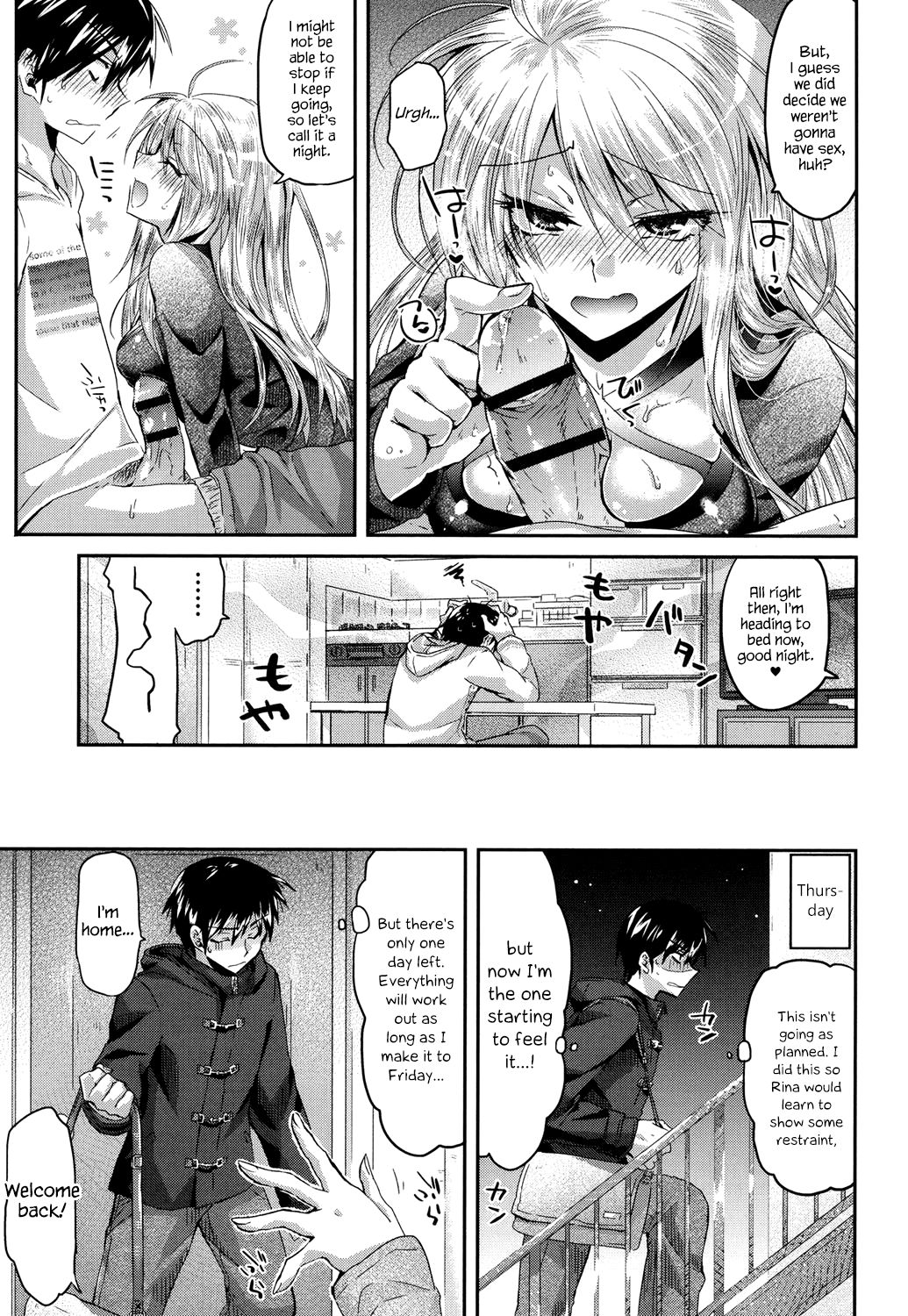 Temptation Girlfriend ♥ page 9 full