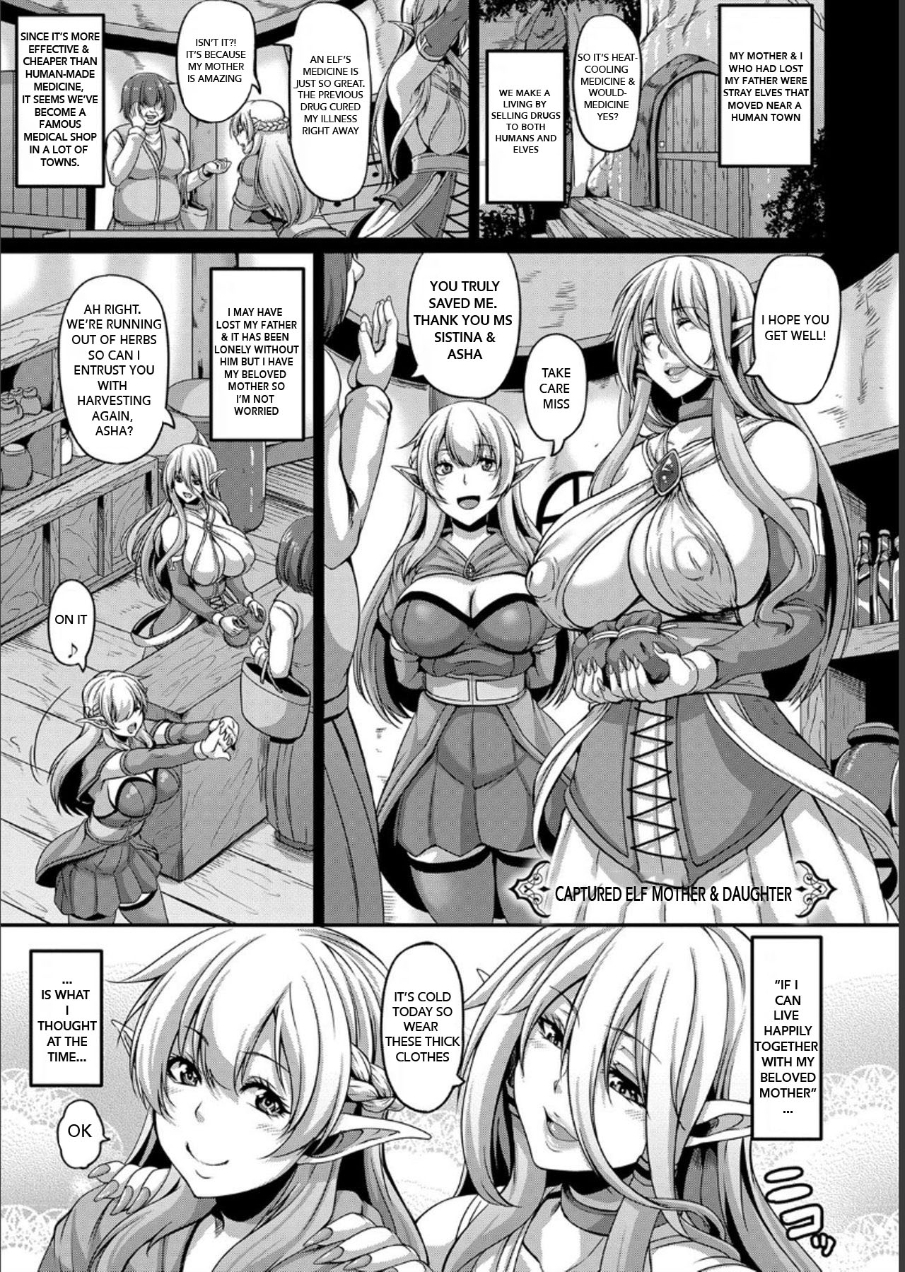 Toraware no Elf Oyako | Captured Elf Mother &amp; Daughter page 4 full