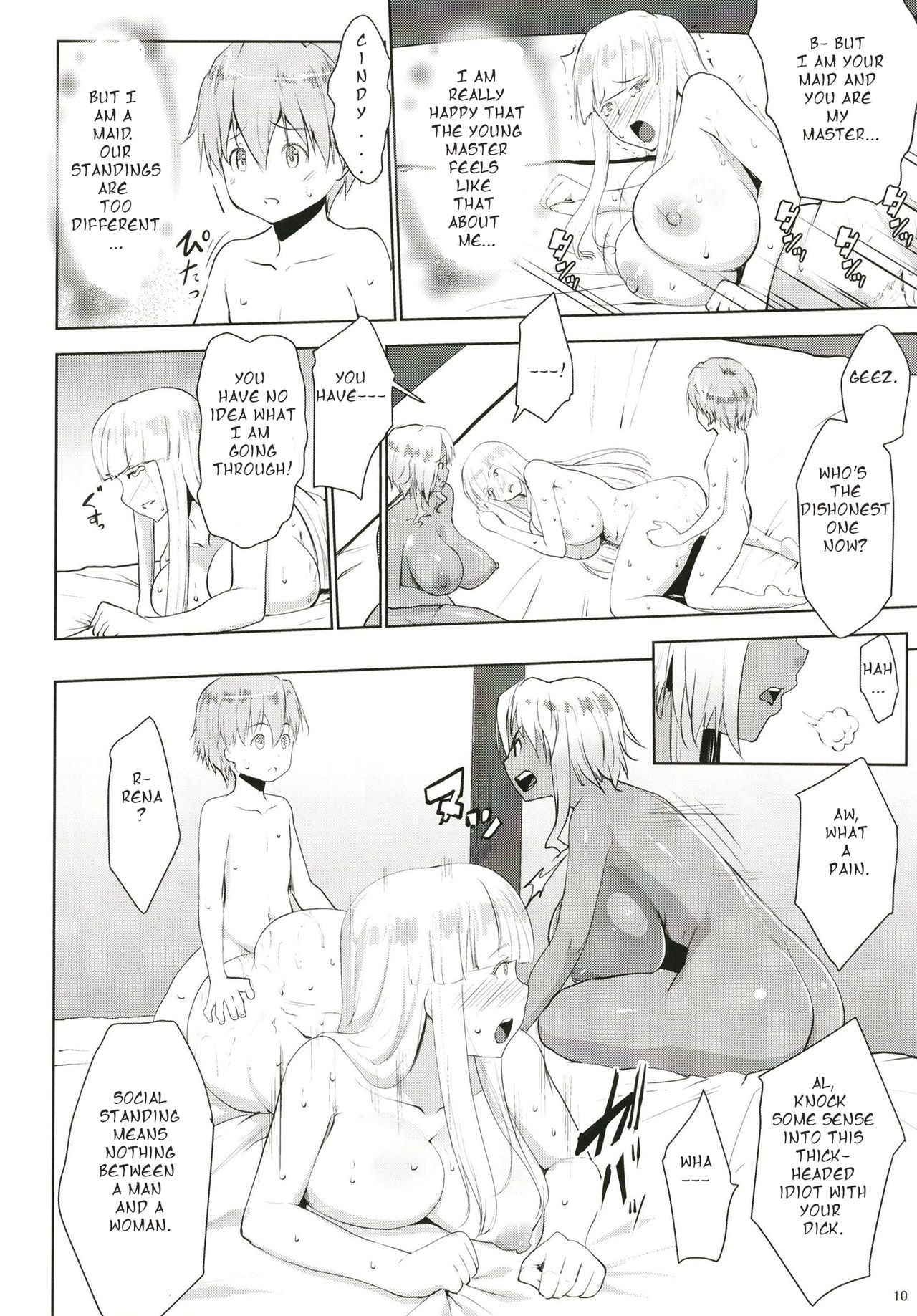 Gal Shota Cinderella VII page 10 full