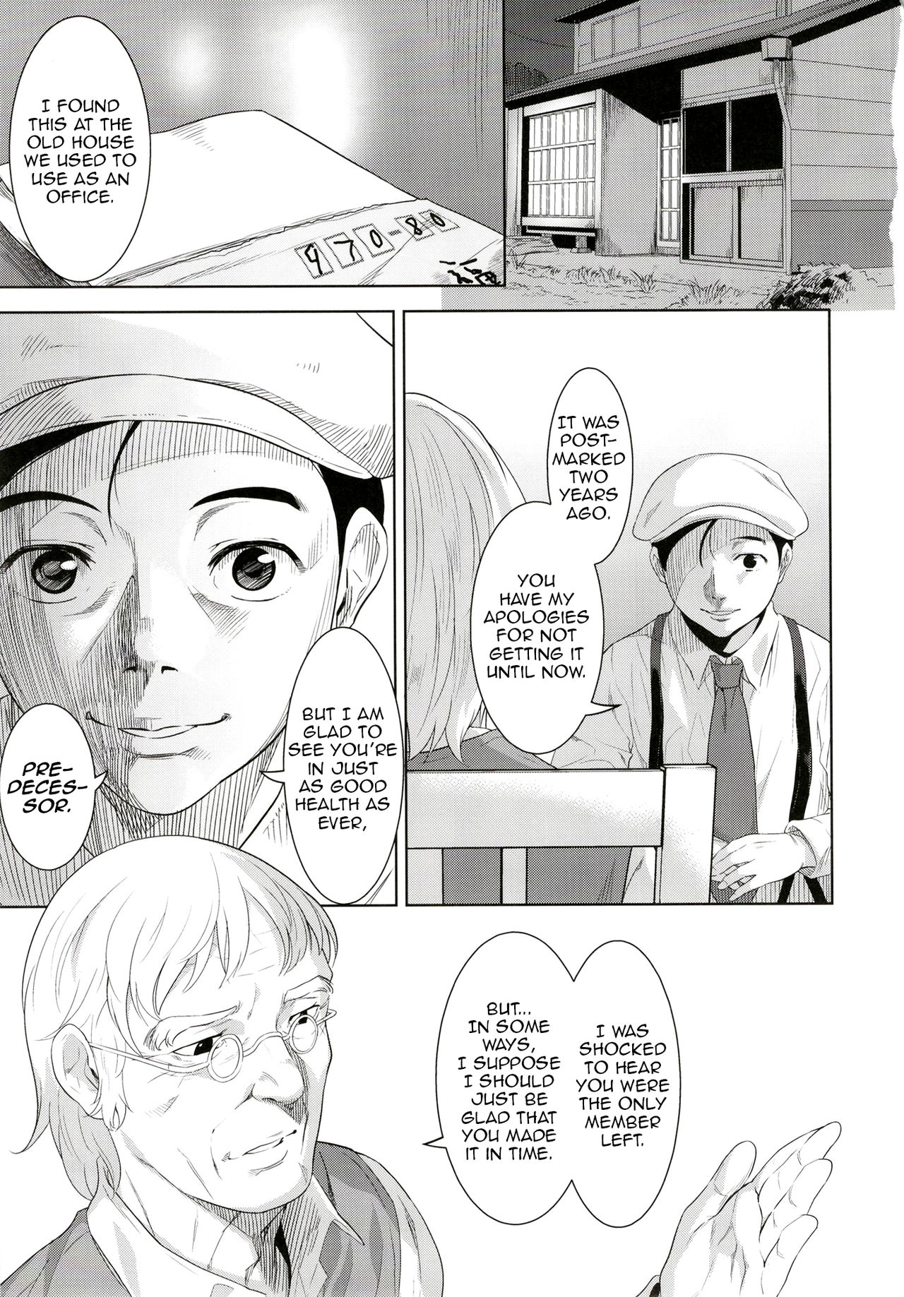 Neko ga Kitarite | The Coming of the Cat Demon page 5 full