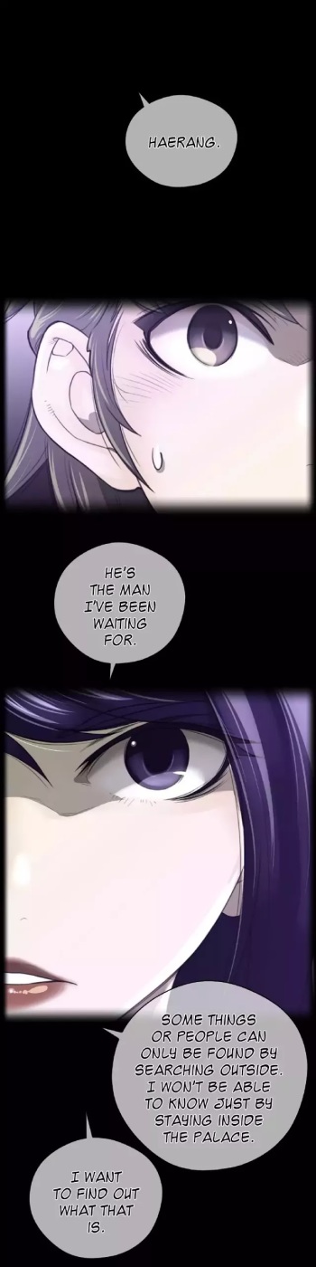 Perfect Half Ch.45-57 cover