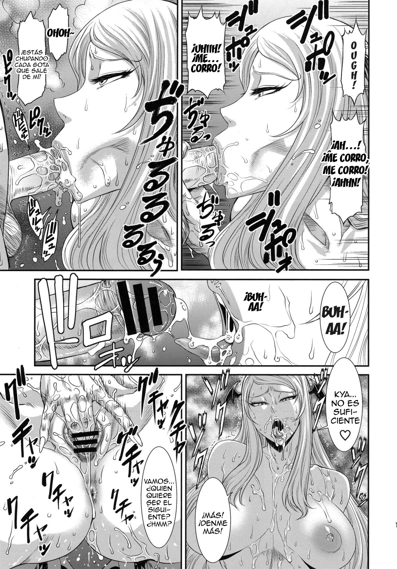 Injyu page 10 full