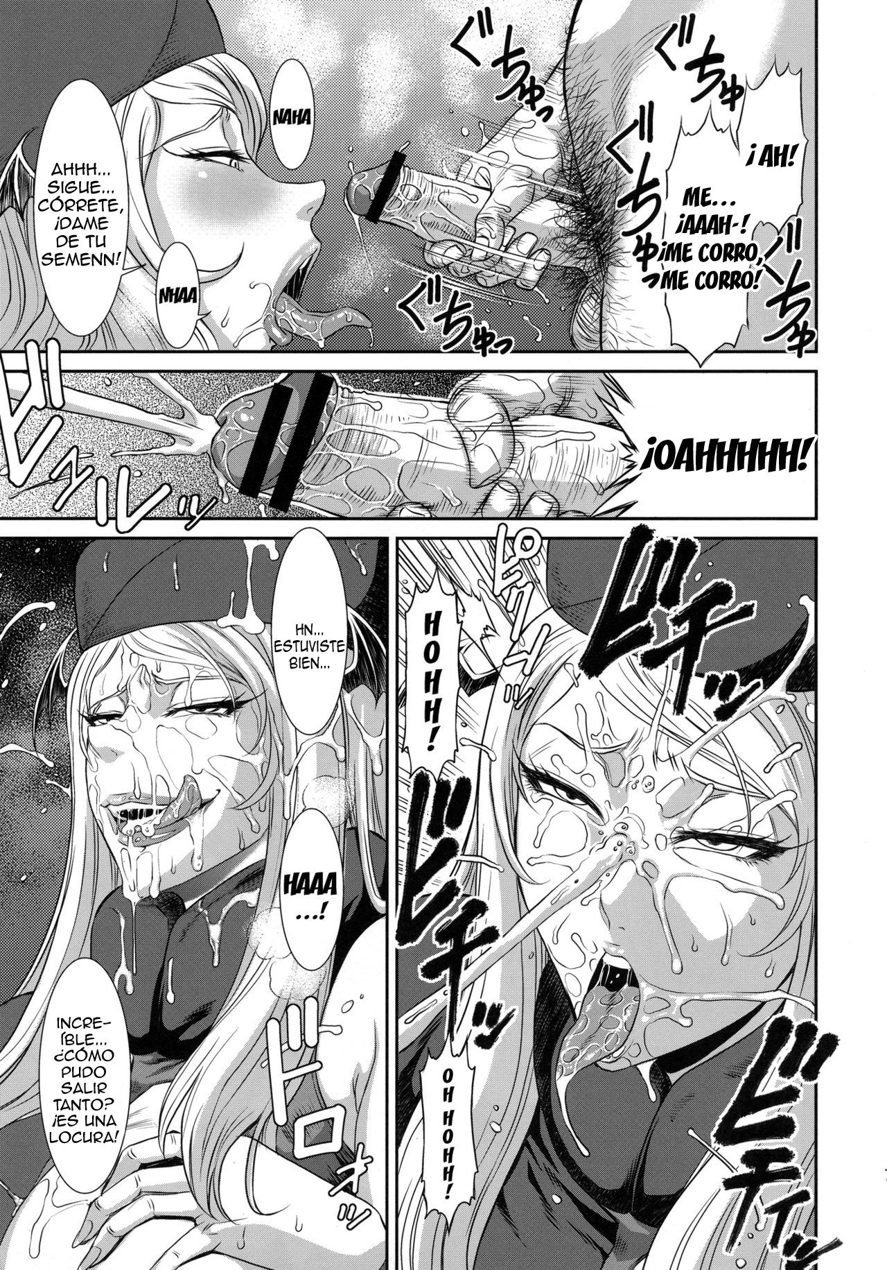 Injyu page 6 full
