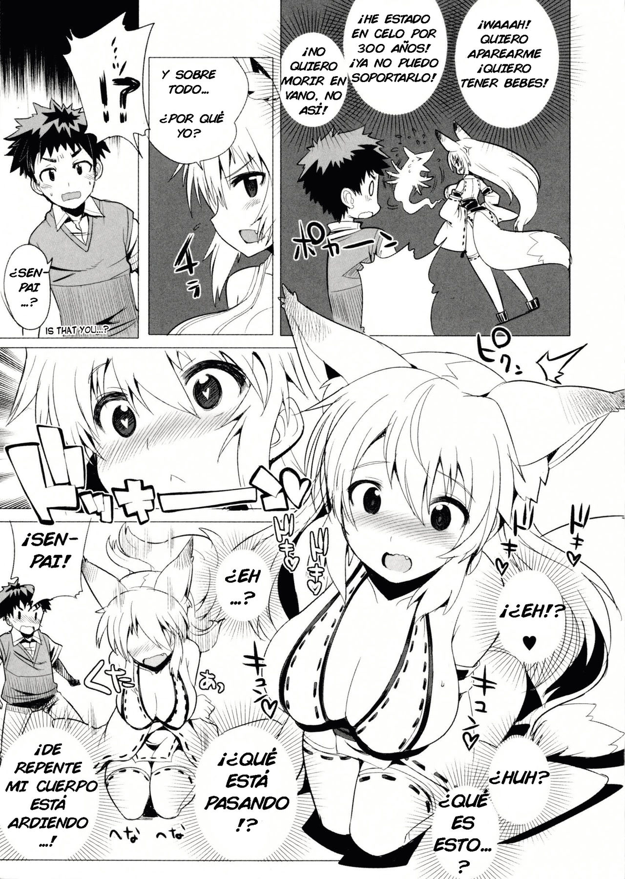 Konna Trouble!! page 9 full