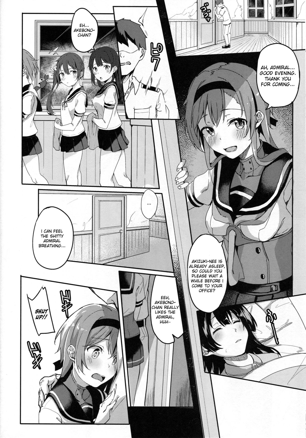 Onee-san ni wa Naisho ne page 10 full