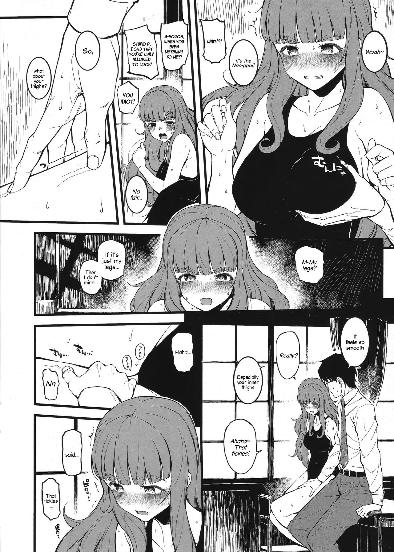 Nao-chan to Asedaku de Shichau Hon page 5 full