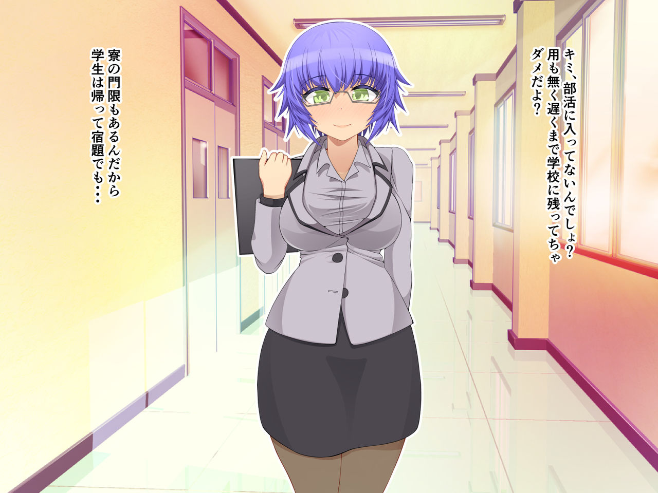 FetishGirls 8 ~Nakanaka  Gohoubi o Kurenai Jokyoushi  -tachi to Boku no Seikatsu~ page 3 full