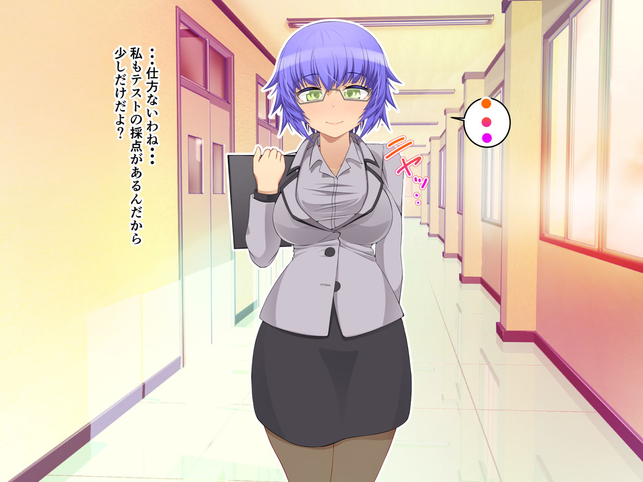 FetishGirls 8 ~Nakanaka  Gohoubi o Kurenai Jokyoushi  -tachi to Boku no Seikatsu~ page 5 full