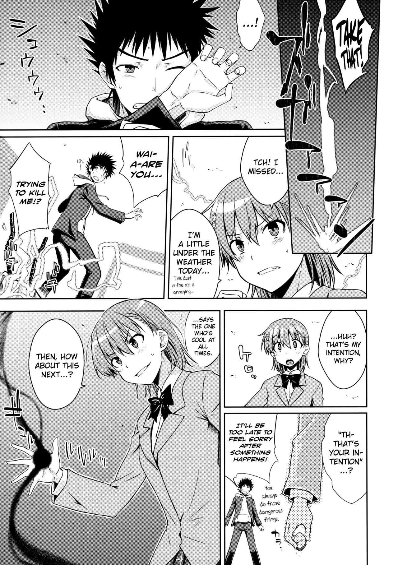 ELECTRICAL DAMAGE page 4 full
