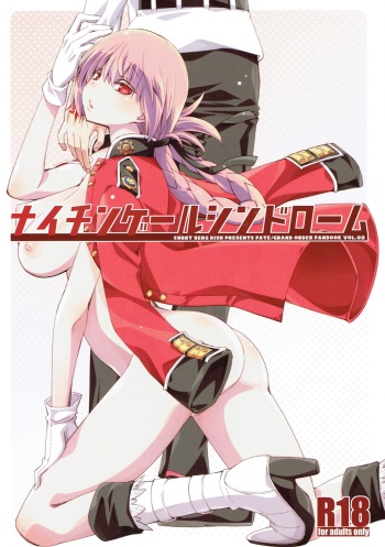 Nightingale Syndrome cover