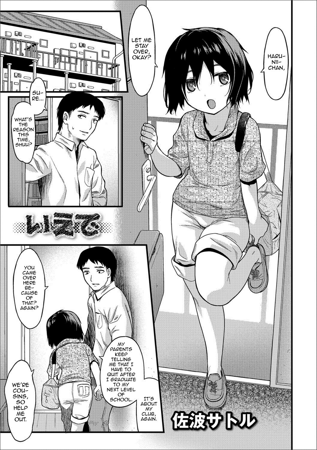 Iede page 1 full
