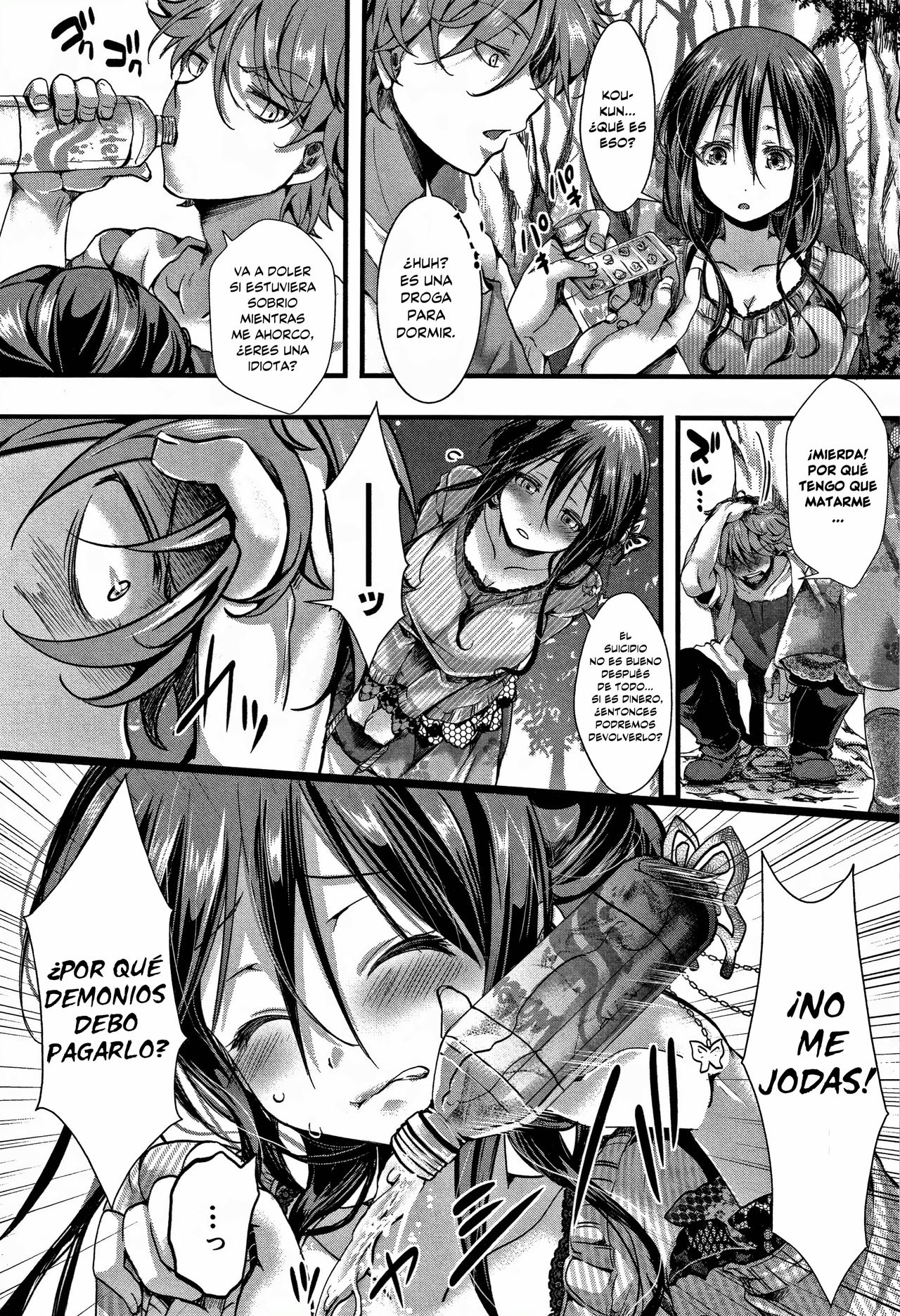 Dokuritsu Fuki page 2 full