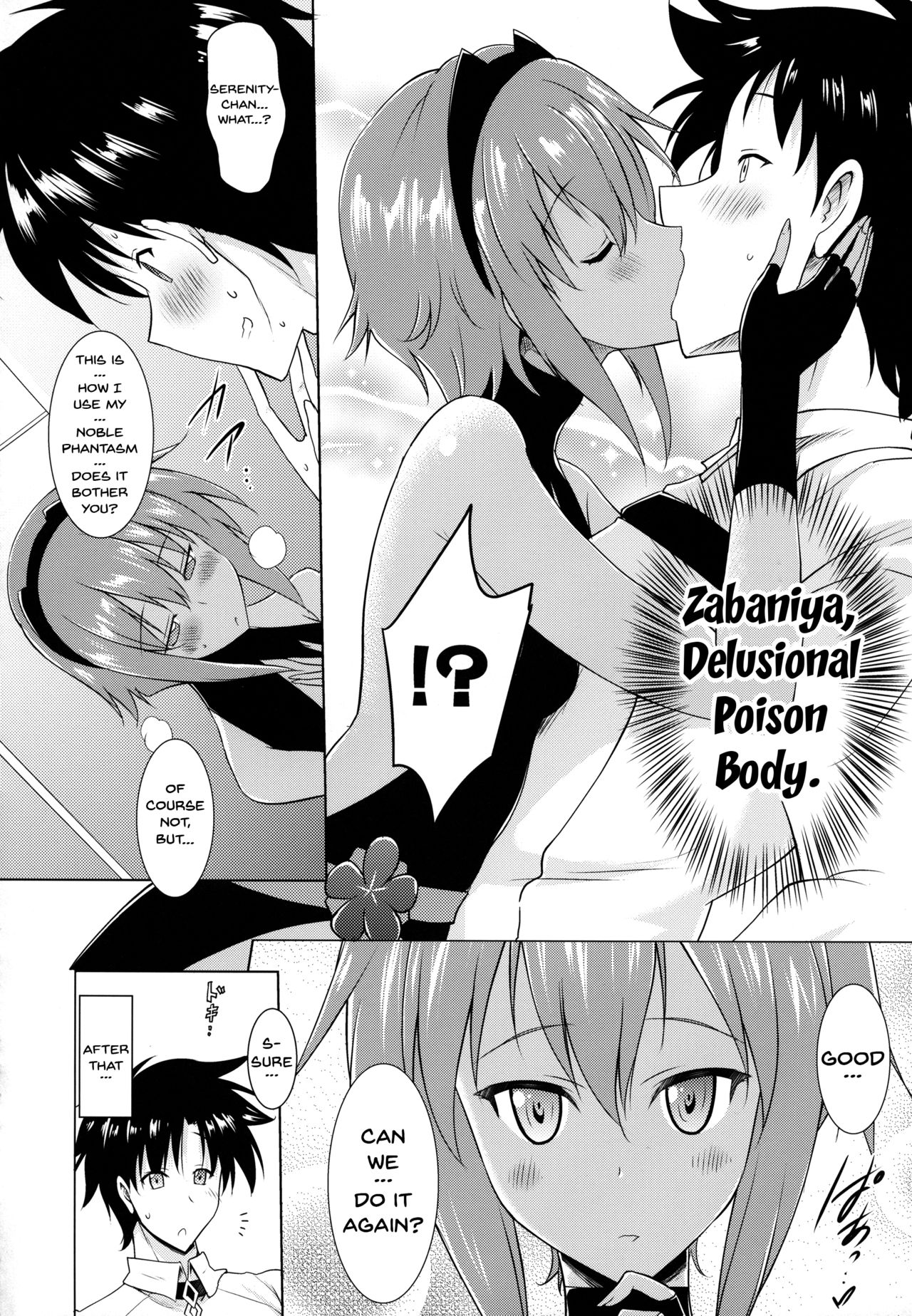 Seihitsu-chan to no Nukinuki Seikatsu | My Lewd Lifestyle with Seihitsu-chan page 4 full