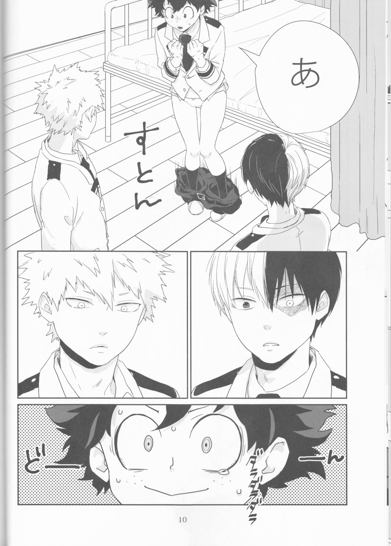 Colorful page 10 full