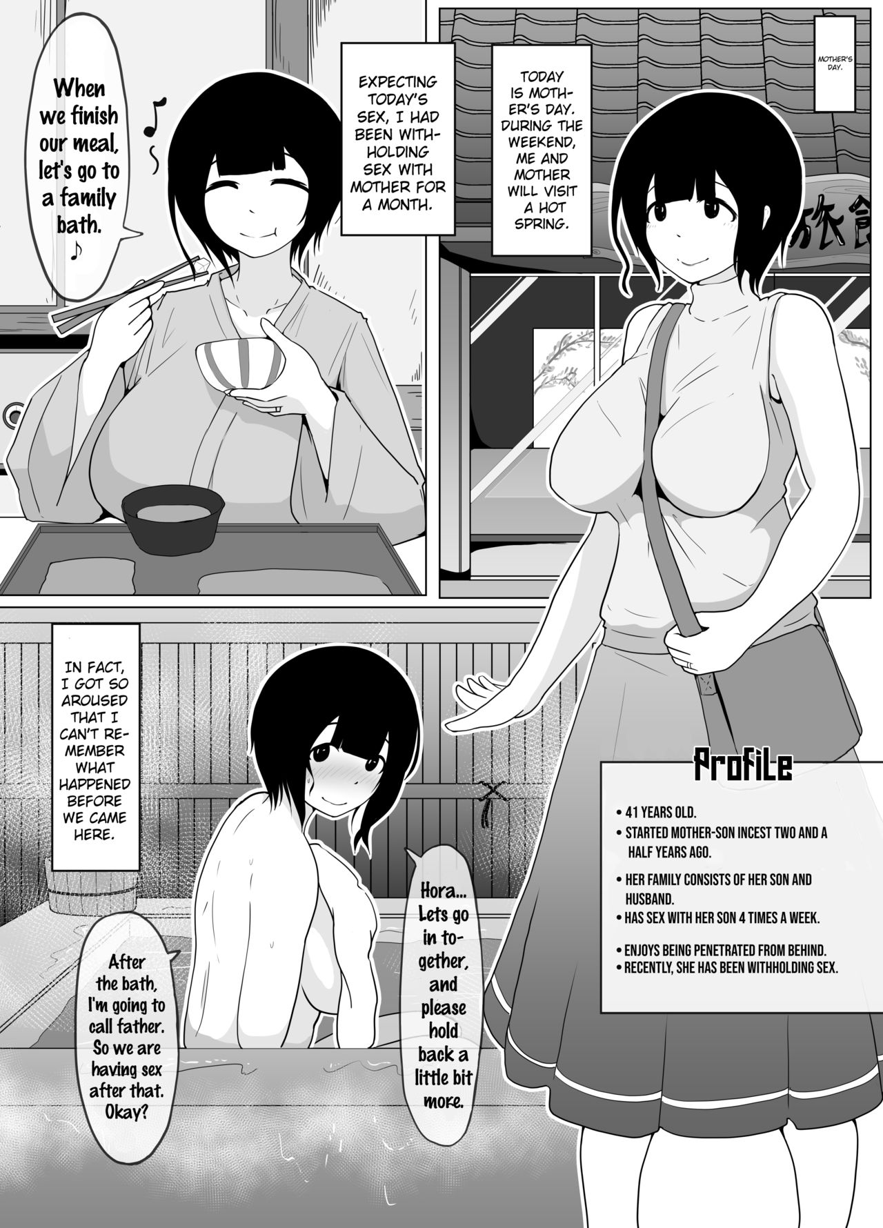 Haha no Hi Boshi Kan 2018 page 1 full