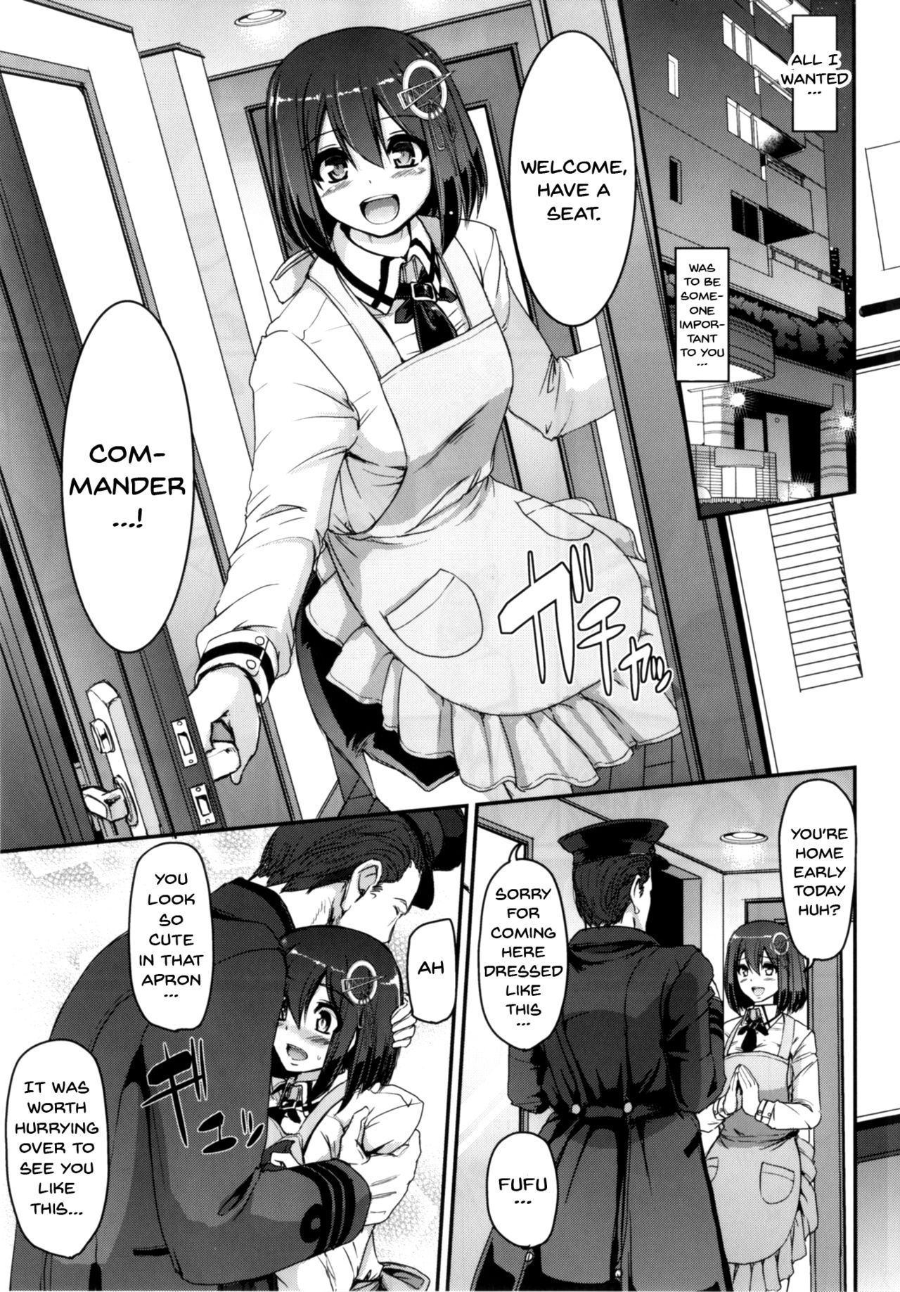 The Isolation Game. page 2 full