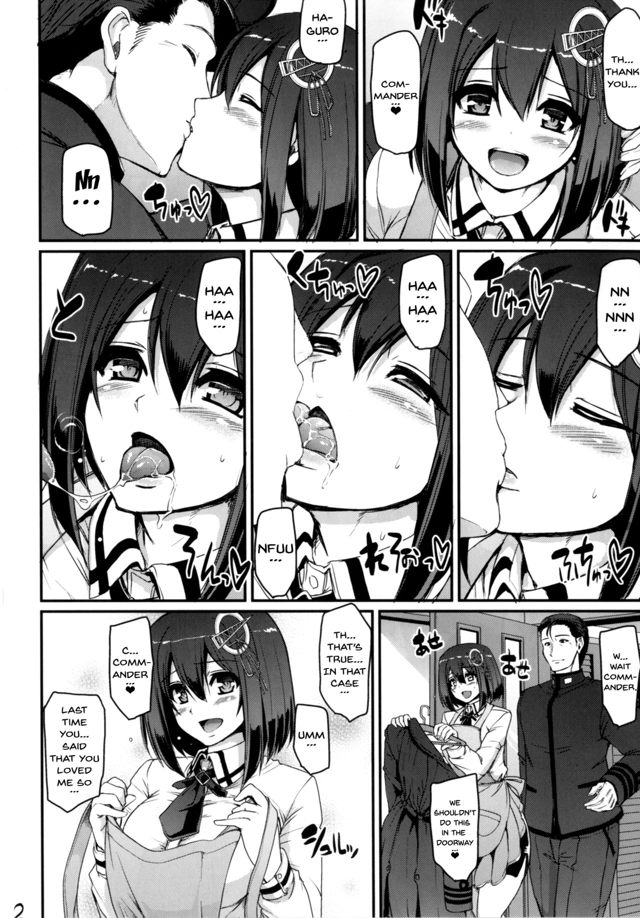 The Isolation Game. page 3 full