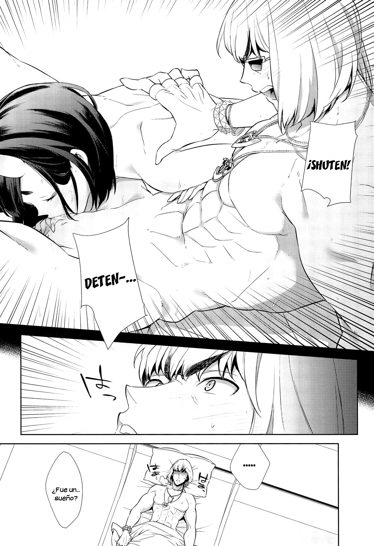 Golden wa Koganeiro no Yume o Miru no ka page 10 full