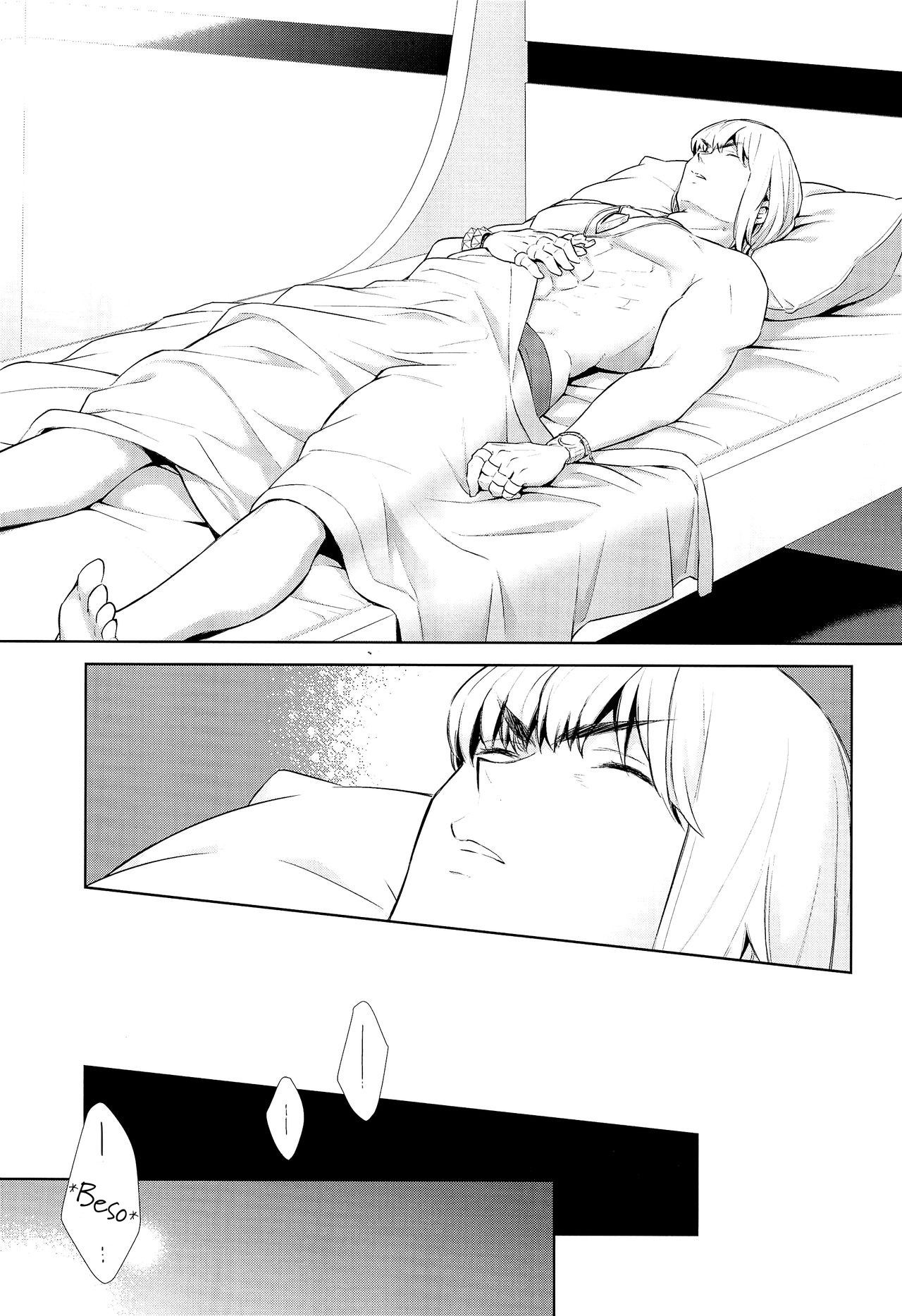 Golden wa Koganeiro no Yume o Miru no ka page 3 full