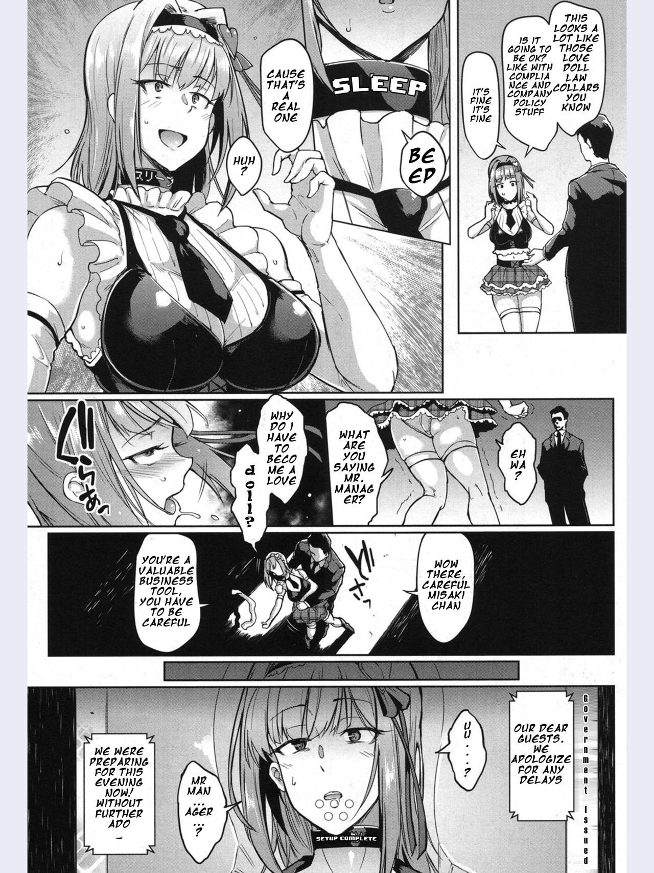 Dolls -Utada Misaki Hen- page 3 full