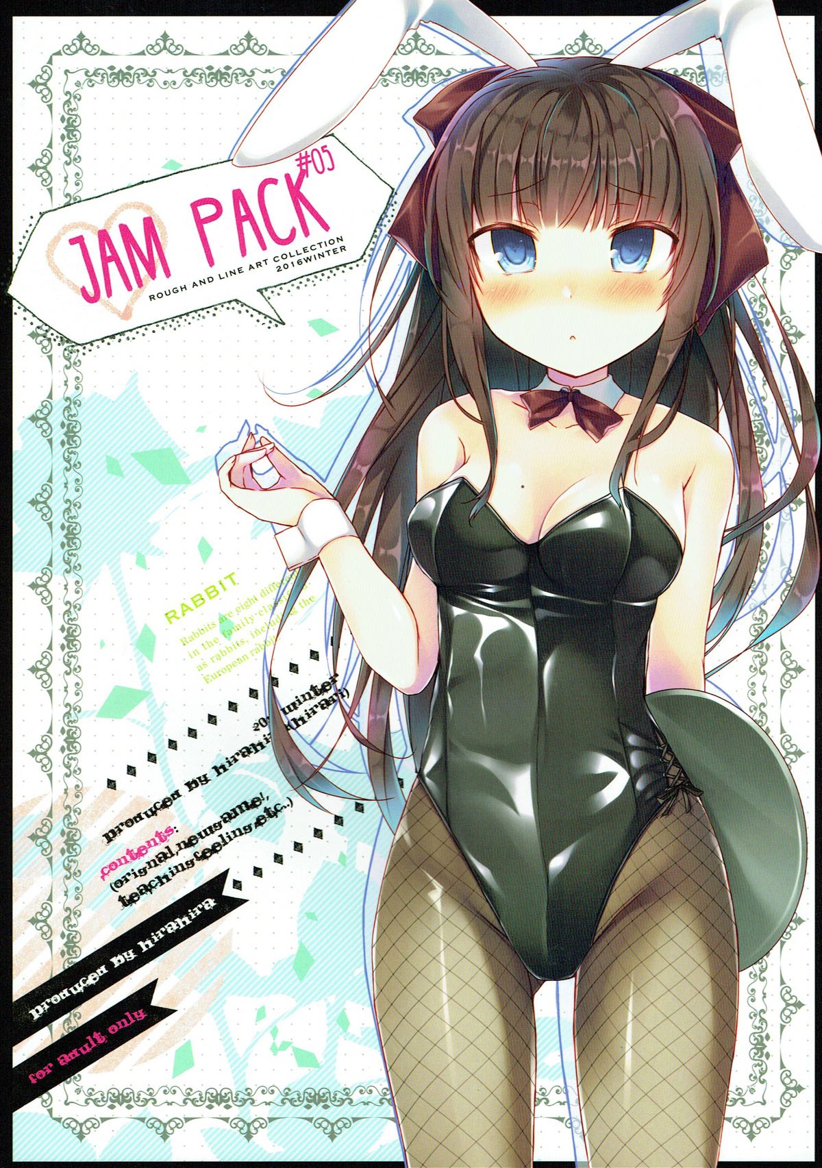 JAM PACK #05 page 1 full