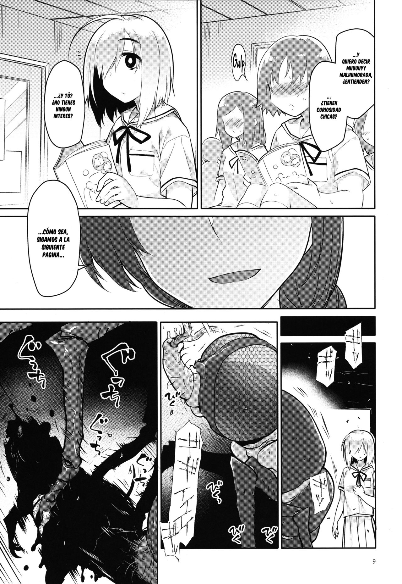 Uchuujin no Ie - Home of alien page 8 full