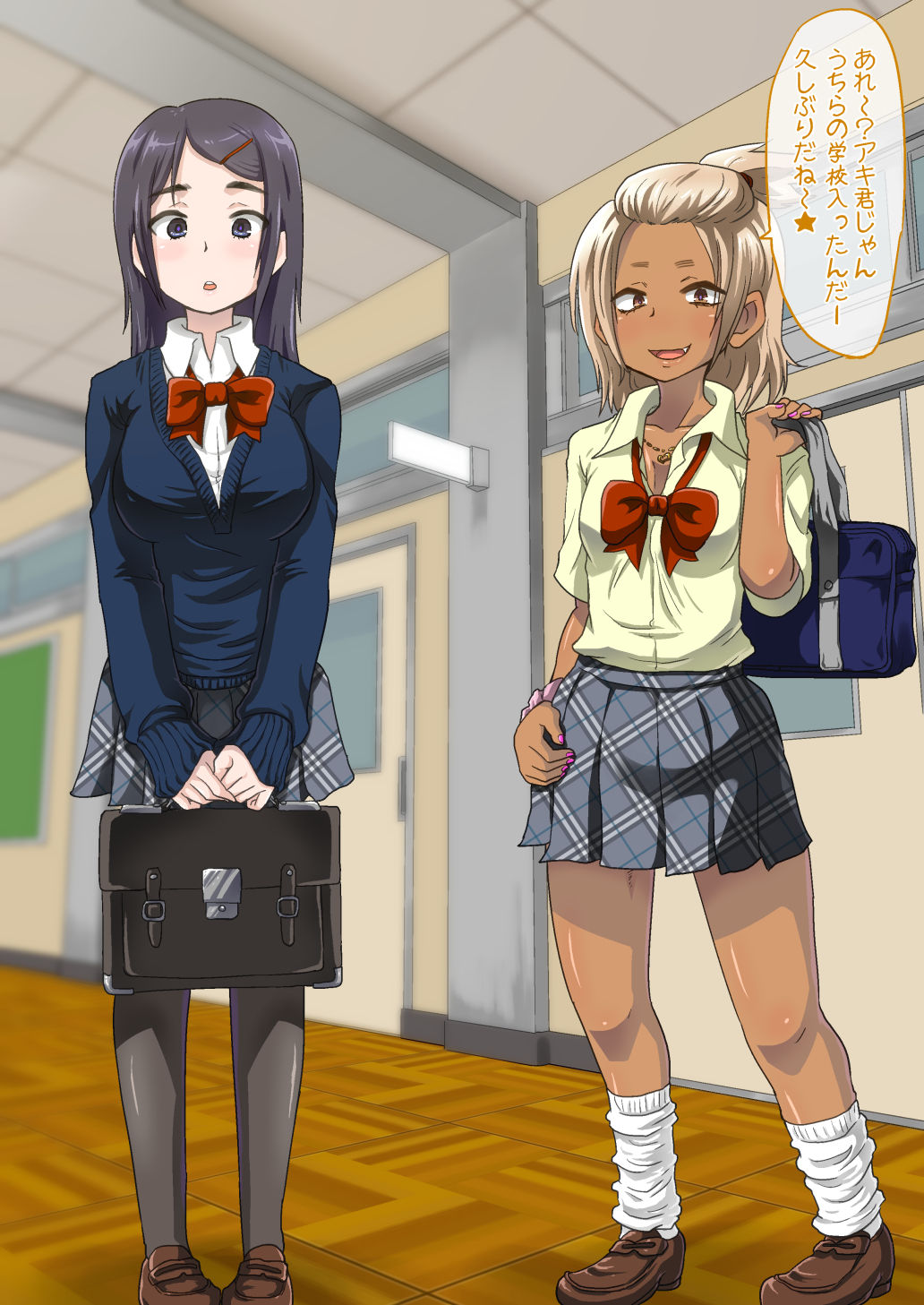 Kawaii Otokonoko ga Osananajimi no Onee-san ni Kaihatsu Sarete Mesuochi Nikubenki ni Naru made. page 2 full