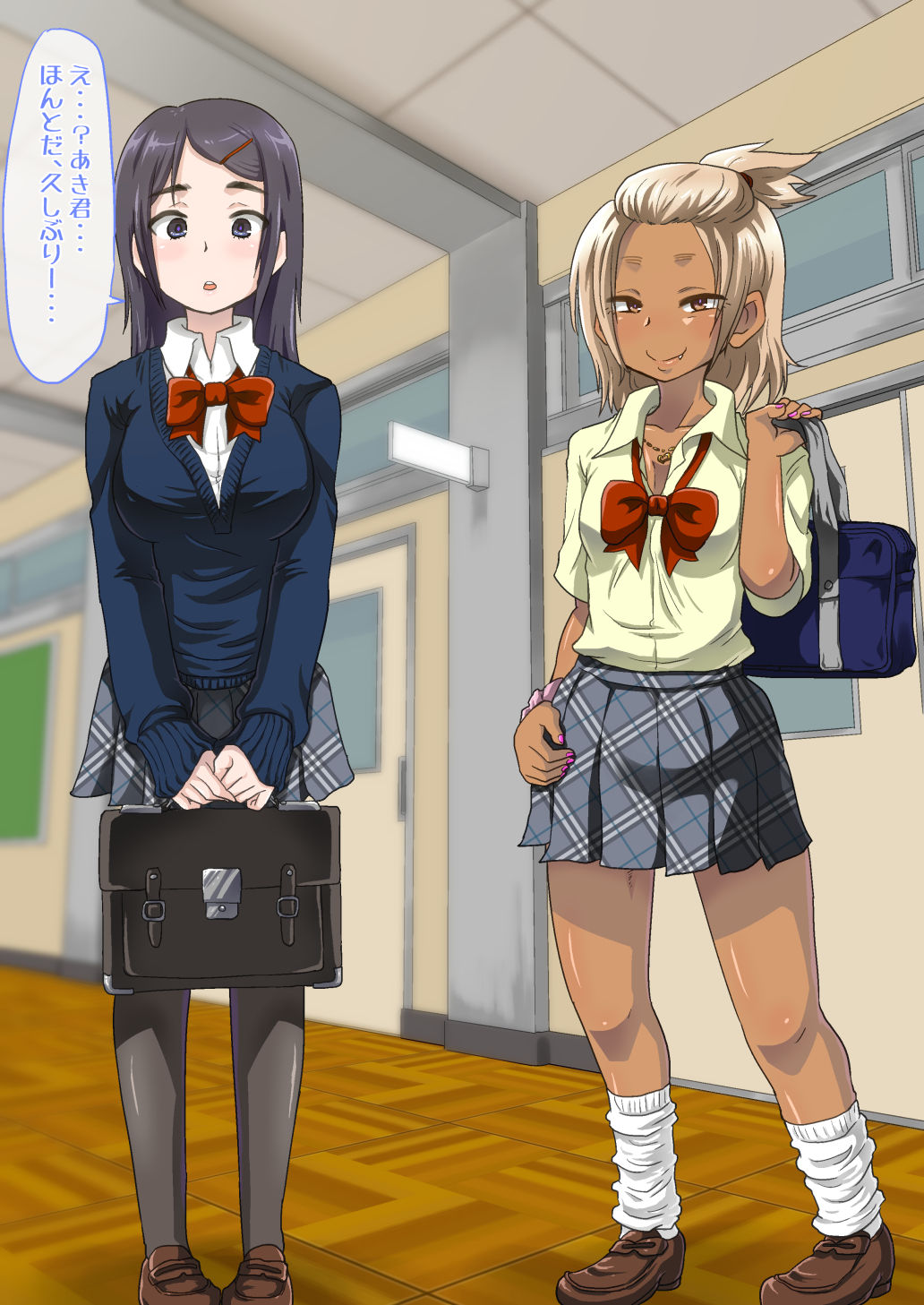 Kawaii Otokonoko ga Osananajimi no Onee-san ni Kaihatsu Sarete Mesuochi Nikubenki ni Naru made. page 4 full