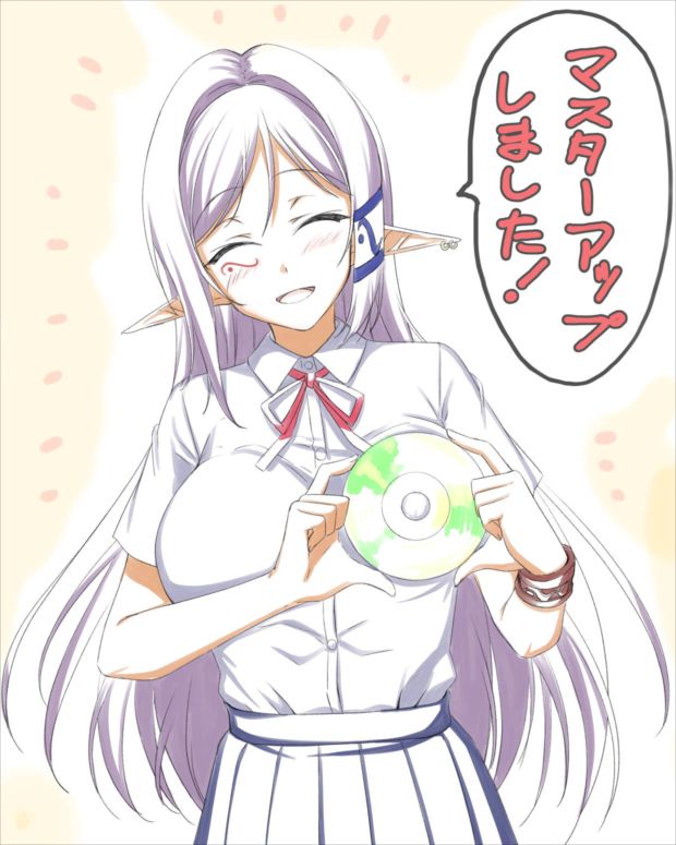 Kanojo ga Mew Datta Baai ~Cool na Senpai Dark Elf to no Amayakashi Dousei Nisshi~ page 2 full