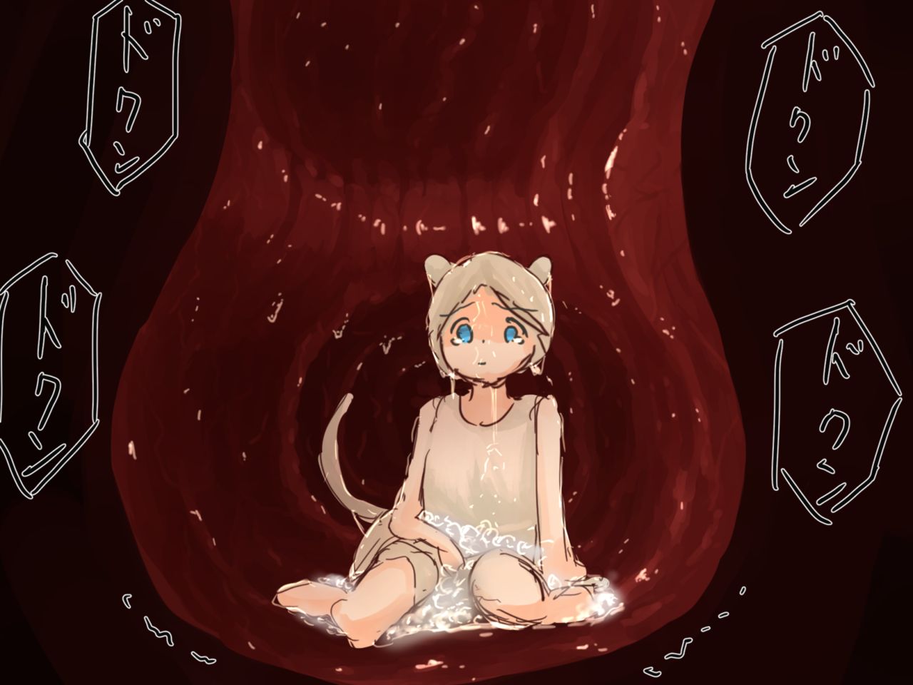 Nekomimi Musume ni Marunomi Shouka Sarete Shimau Nezumimi Musume page 5 full