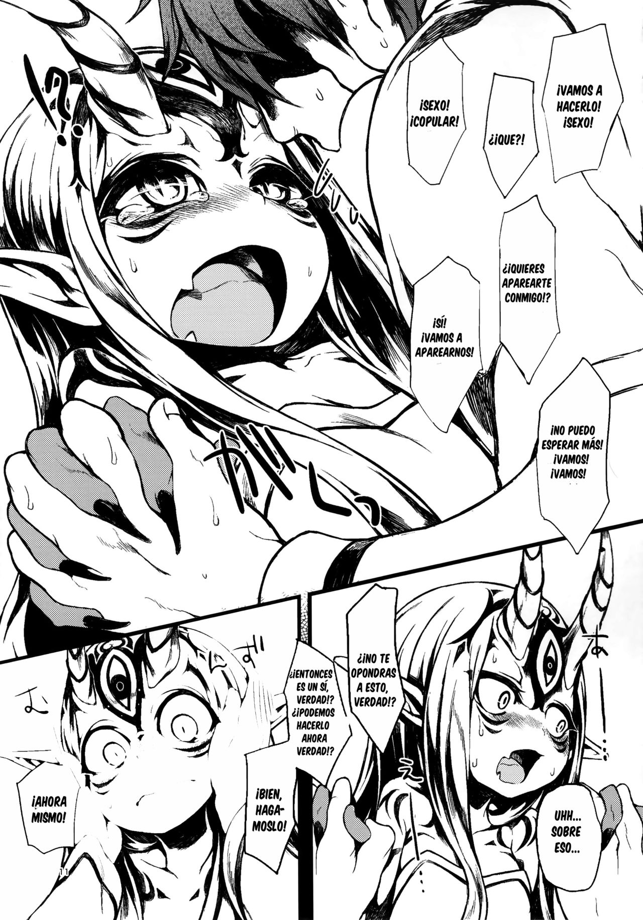 Ware to Kunagau!? page 10 full