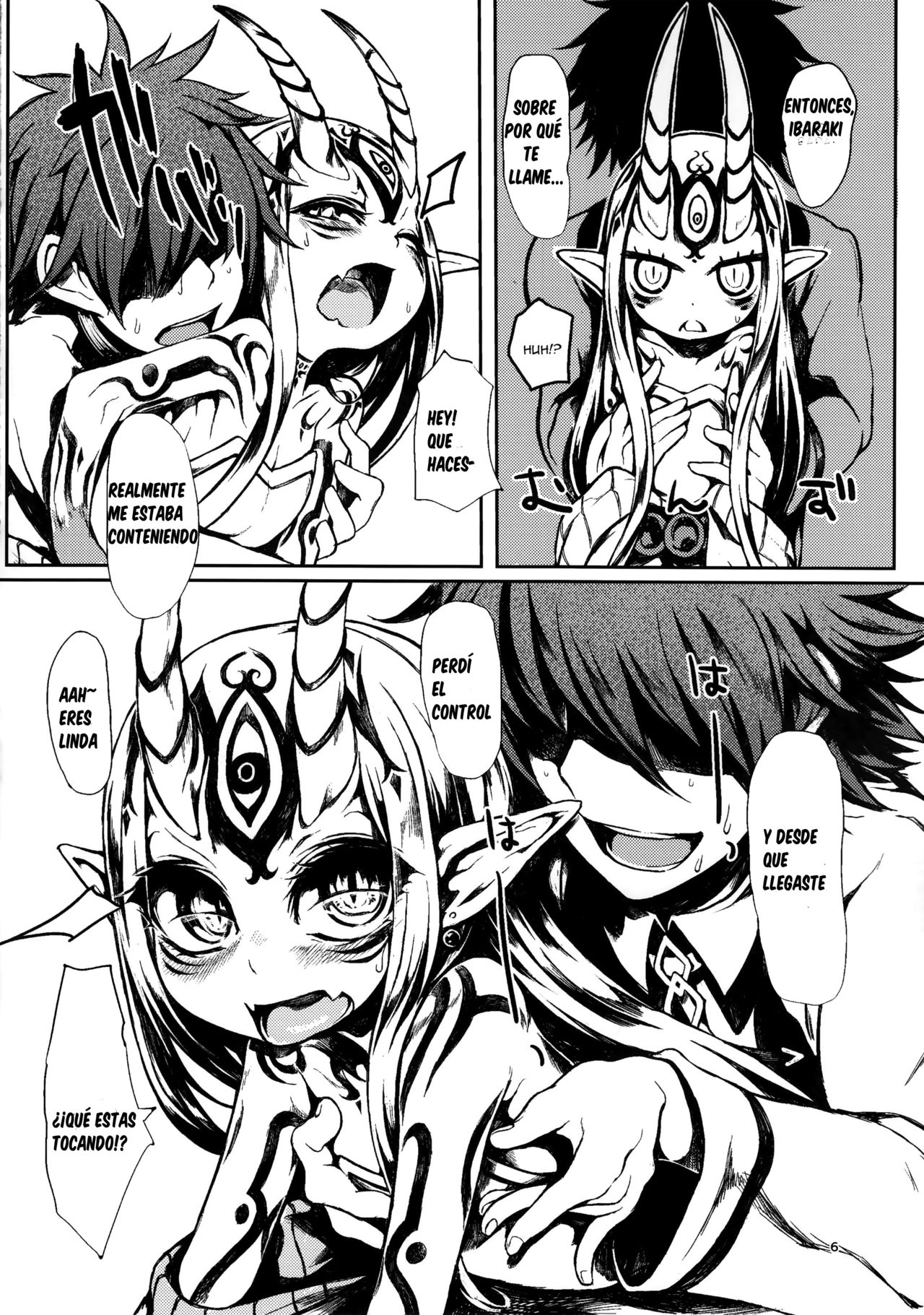 Ware to Kunagau!? page 5 full