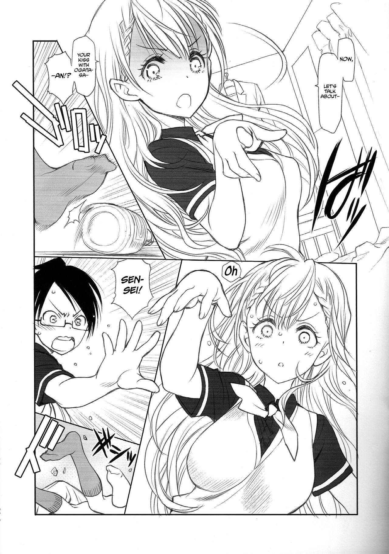 Sensei wa Seisou ga Dekinai | Teacher Can't Clean Up page 8 full
